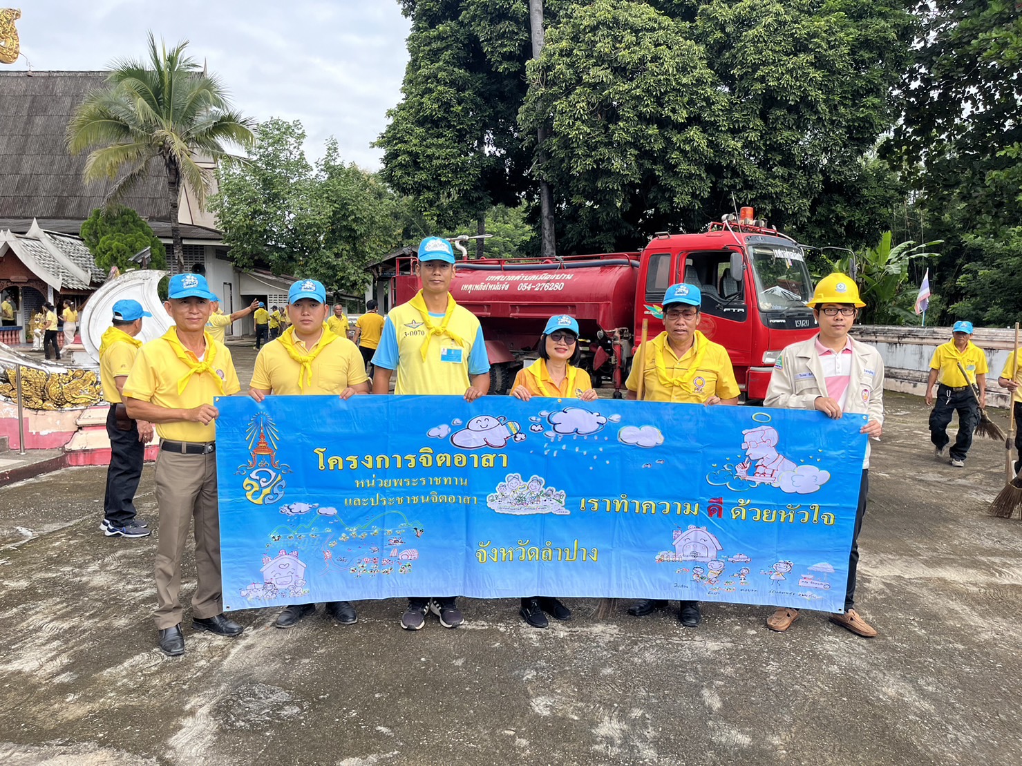 430767875_643720957879608_3942958101107466235_n