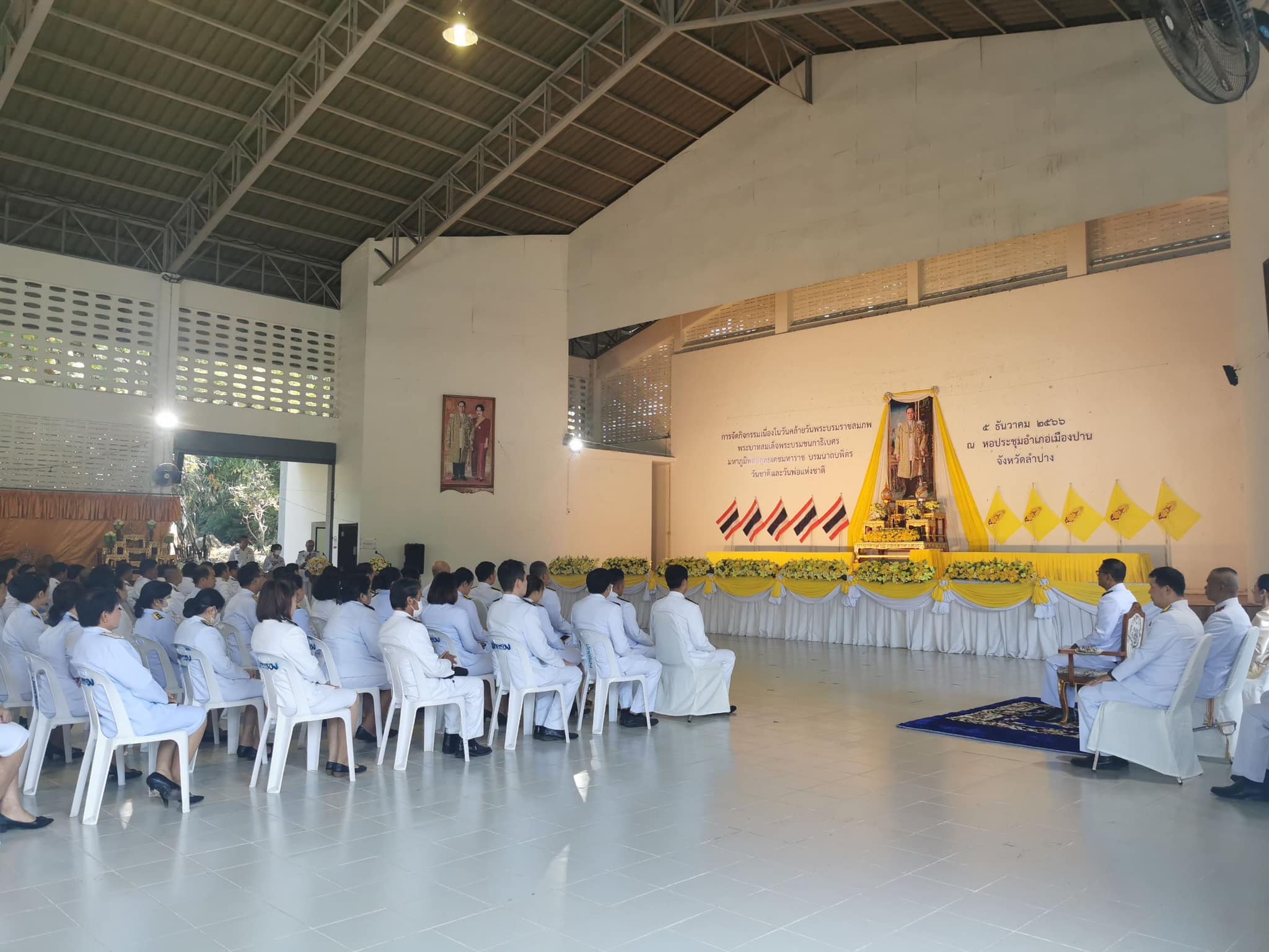 407359103_3607679409504098_7787210638472596333_n