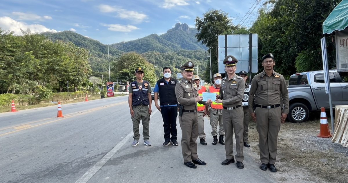 414872067_3623536691251703_8687487486276094238_n