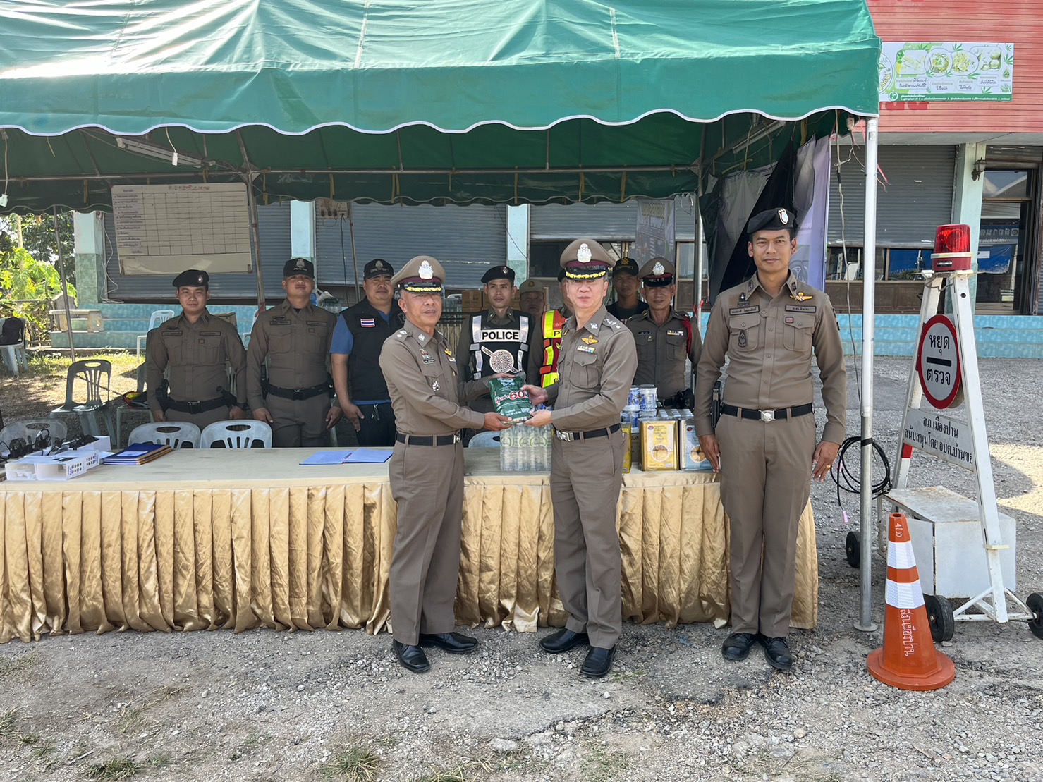 414931009_3623536454585060_5090498331139368343_n