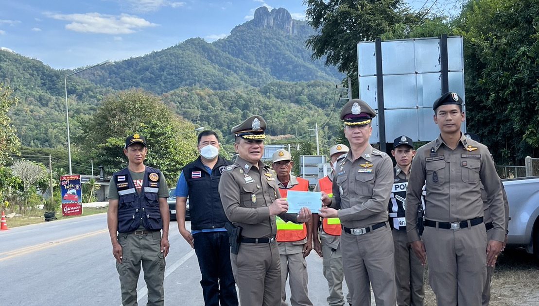 415413201_3623536701251702_2073691895839240667_n