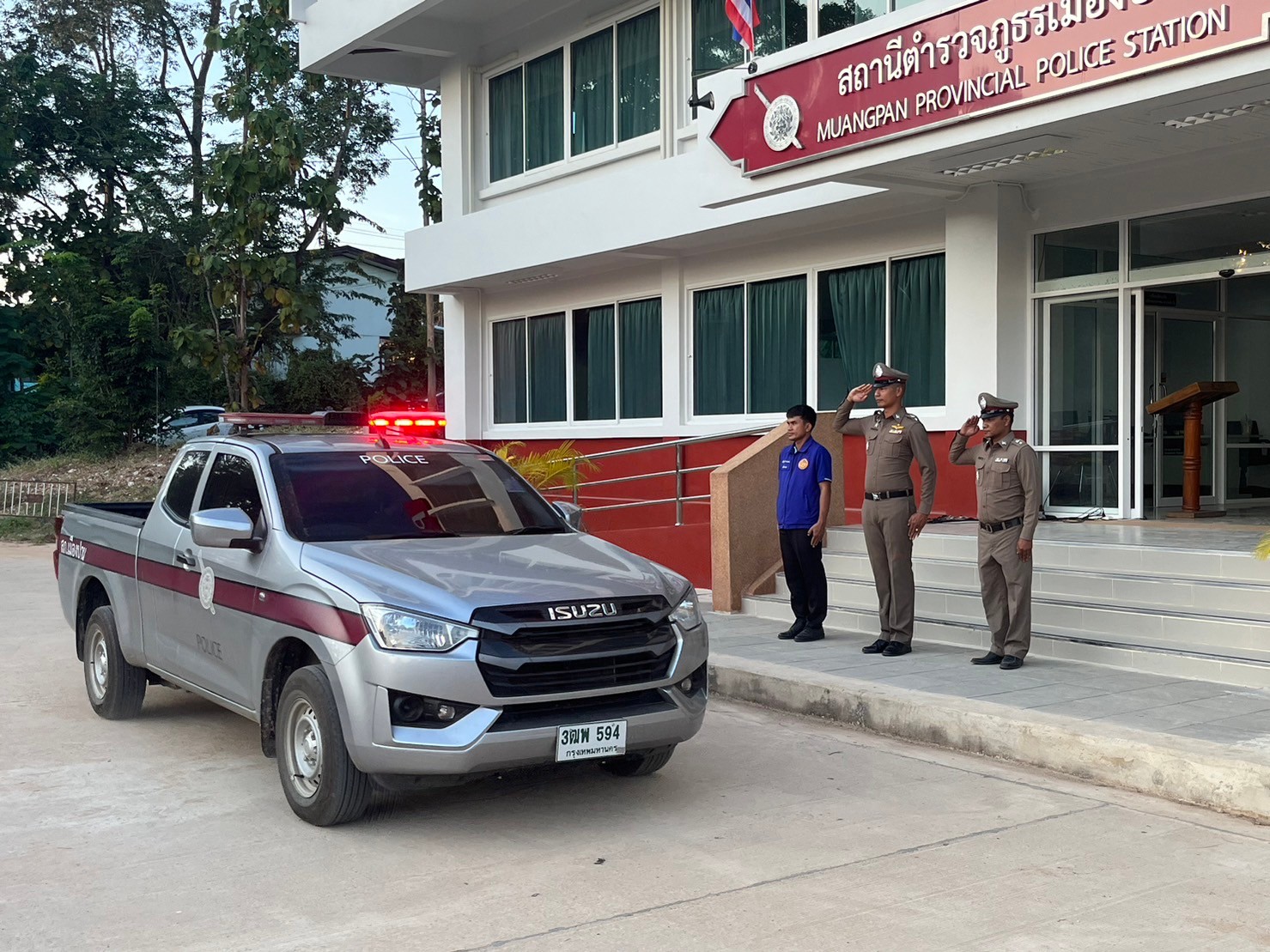 LINE_ALBUM_ระดมกวาดล้าง 241166_240320_4