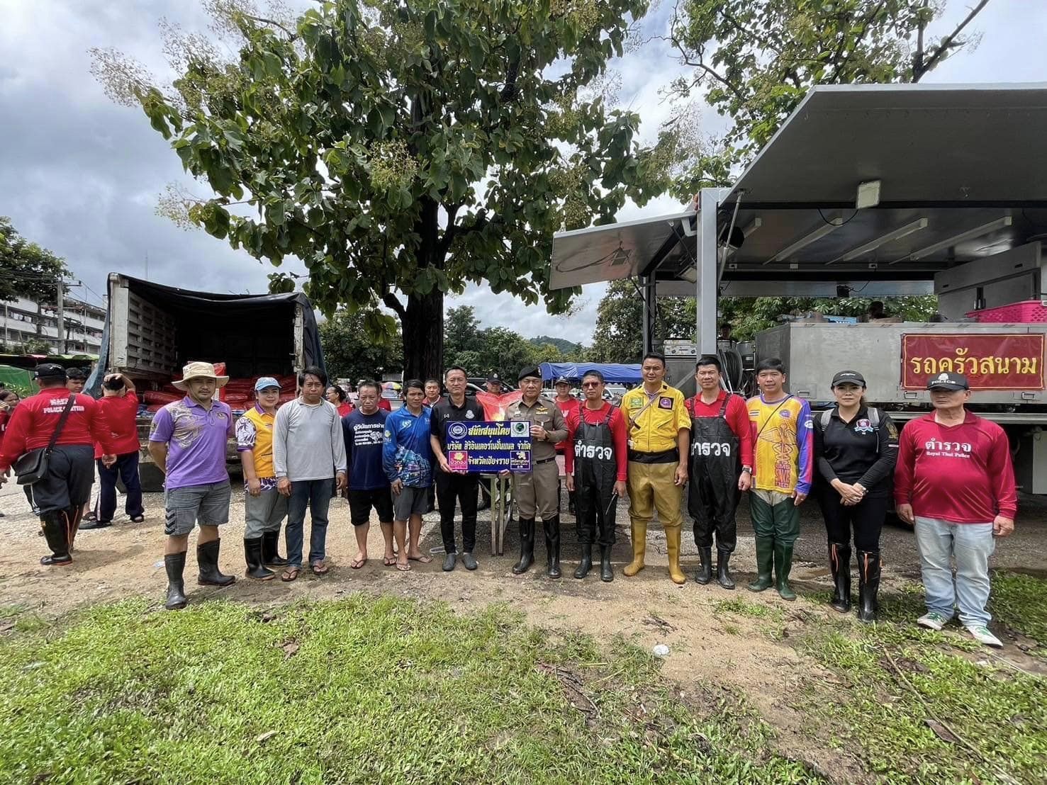 459010160_923625446465598_7791363578480734213_n