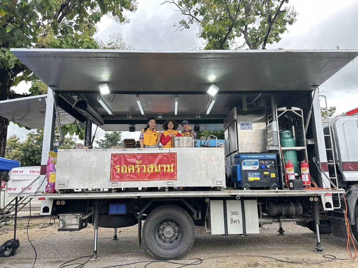 459087112_923625029798973_1785977907777048137_n