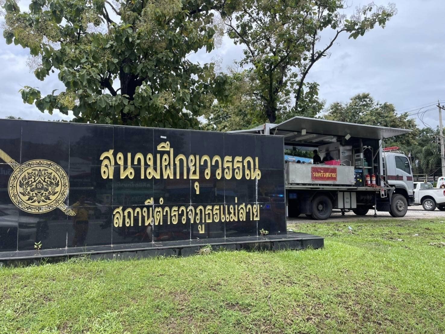 459120824_923625439798932_1989986337887402442_n