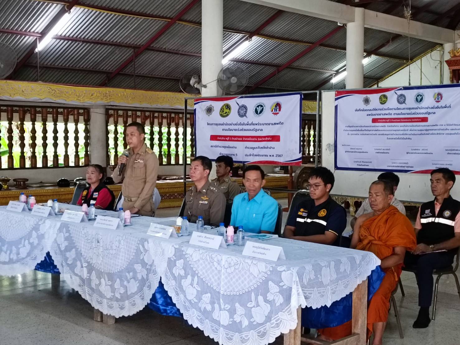 448230381_3732474700357901_3094023309182420158_n