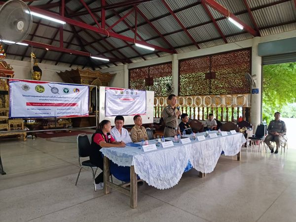 455914127_731383089113394_4537941232997222546_n