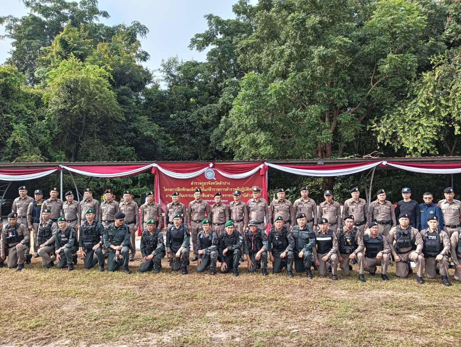 460069707_748620104056359_6804286637075536245_n