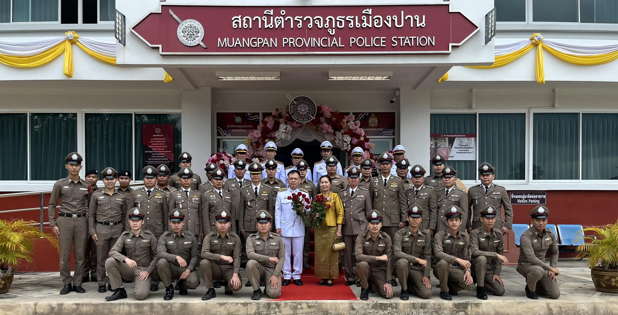 464062468_772459428339093_1771350536915026842_n