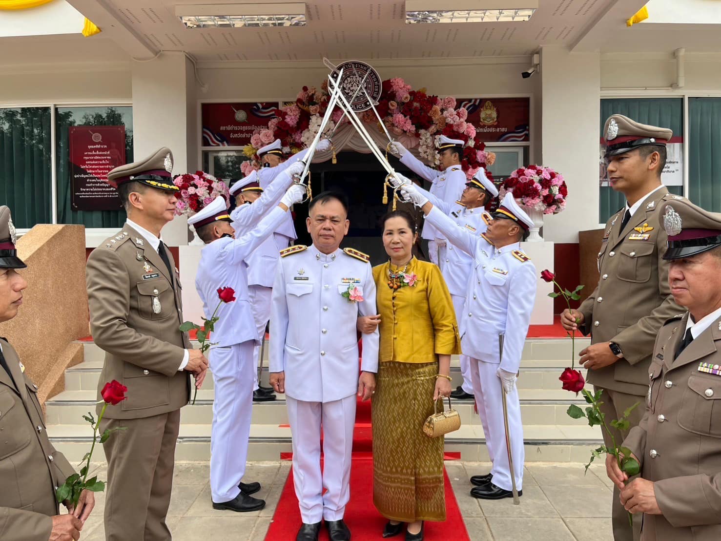 464106359_772454755006227_8788184441614811526_n