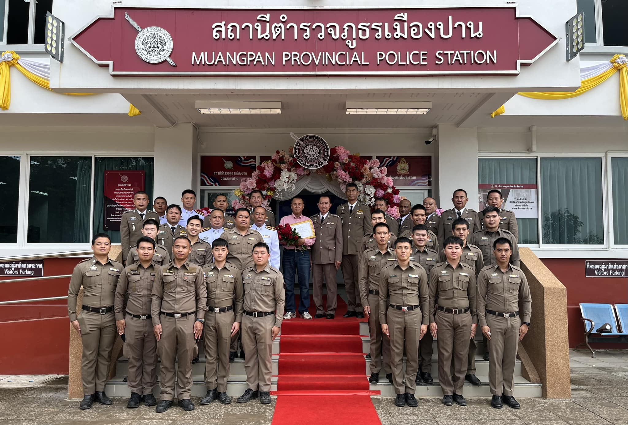 464152921_772459921672377_4210378011352415506_n