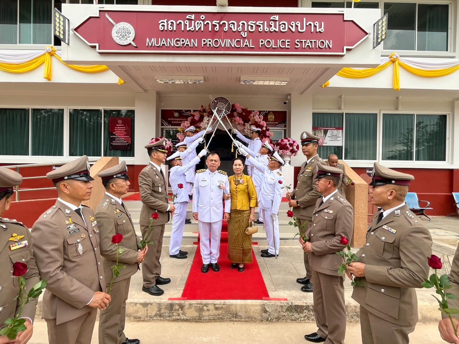 464289569_772454945006208_653235461154710101_n