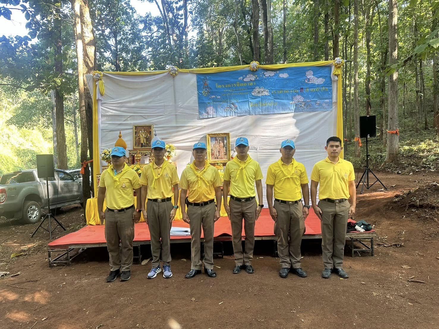 469196601_799760155609020_7570752881429462772_n