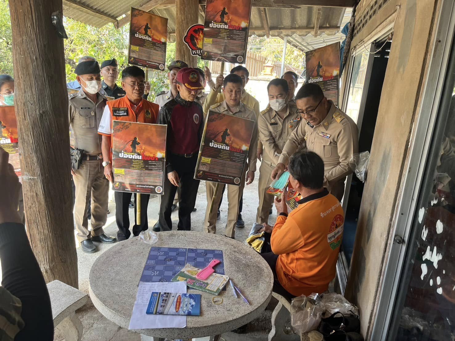 476078447_838621641722871_5130692766196730953_n