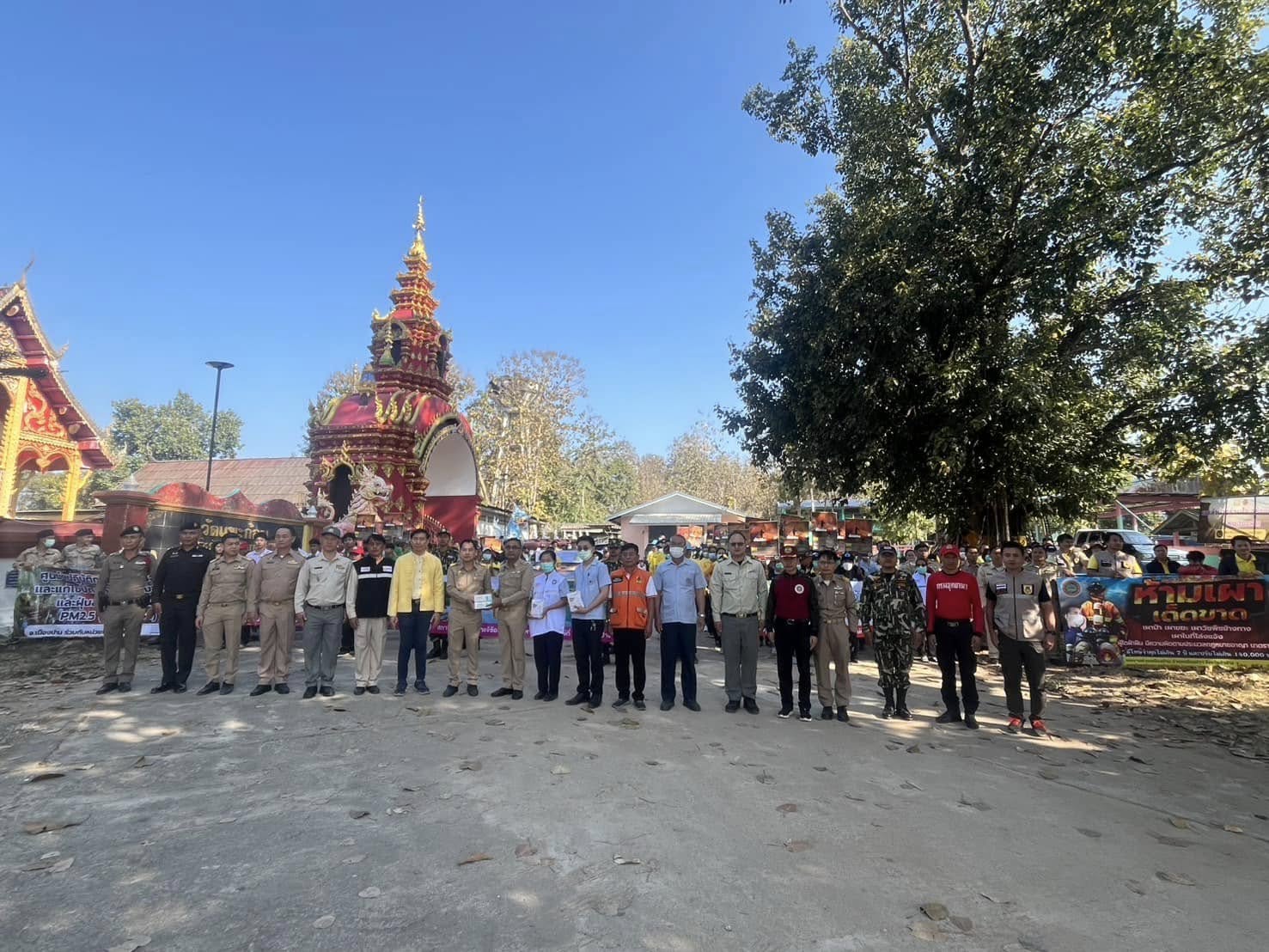 476115939_838621695056199_8975006635662399833_n