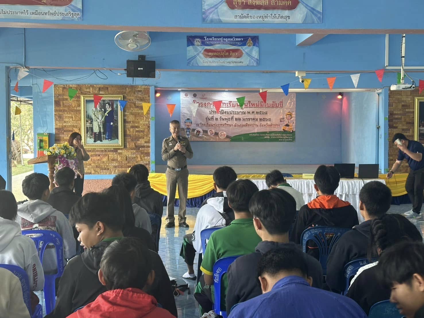 476161623_838618515056517_1619010343522494433_n