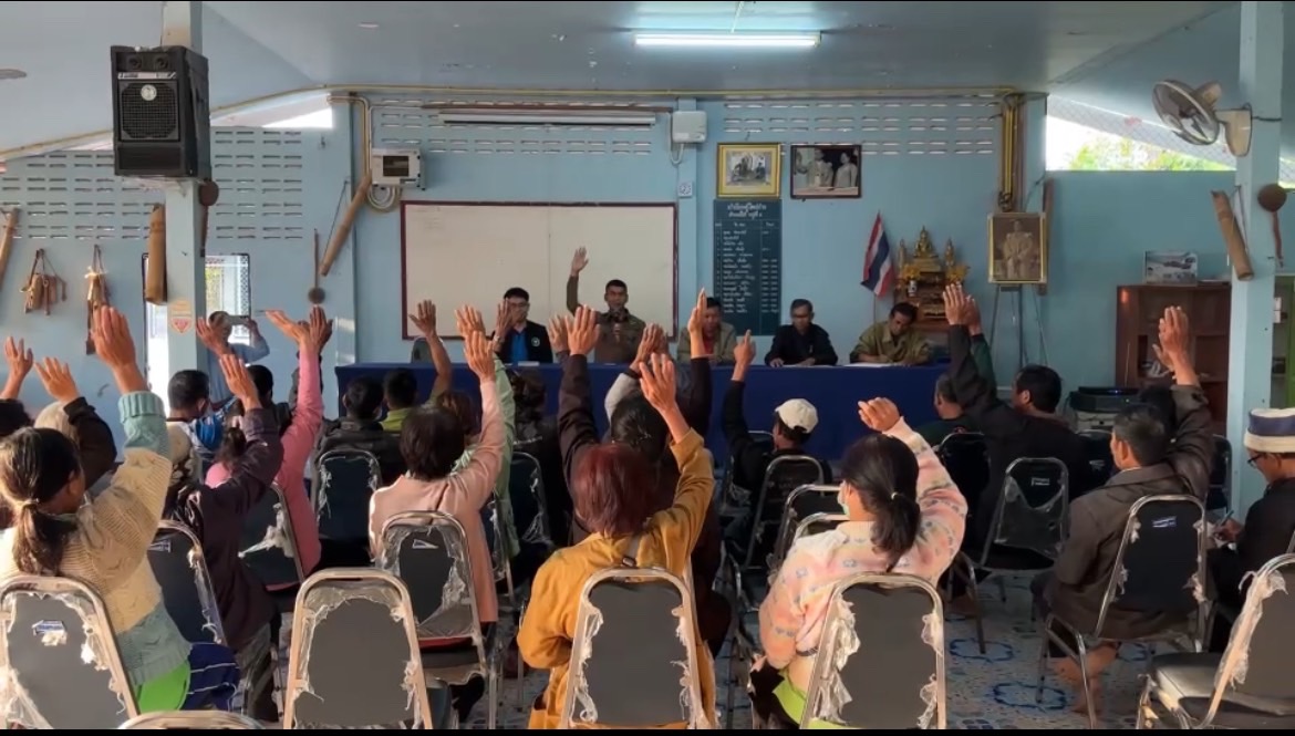 482124490_859619389623096_4140311987634619405_n