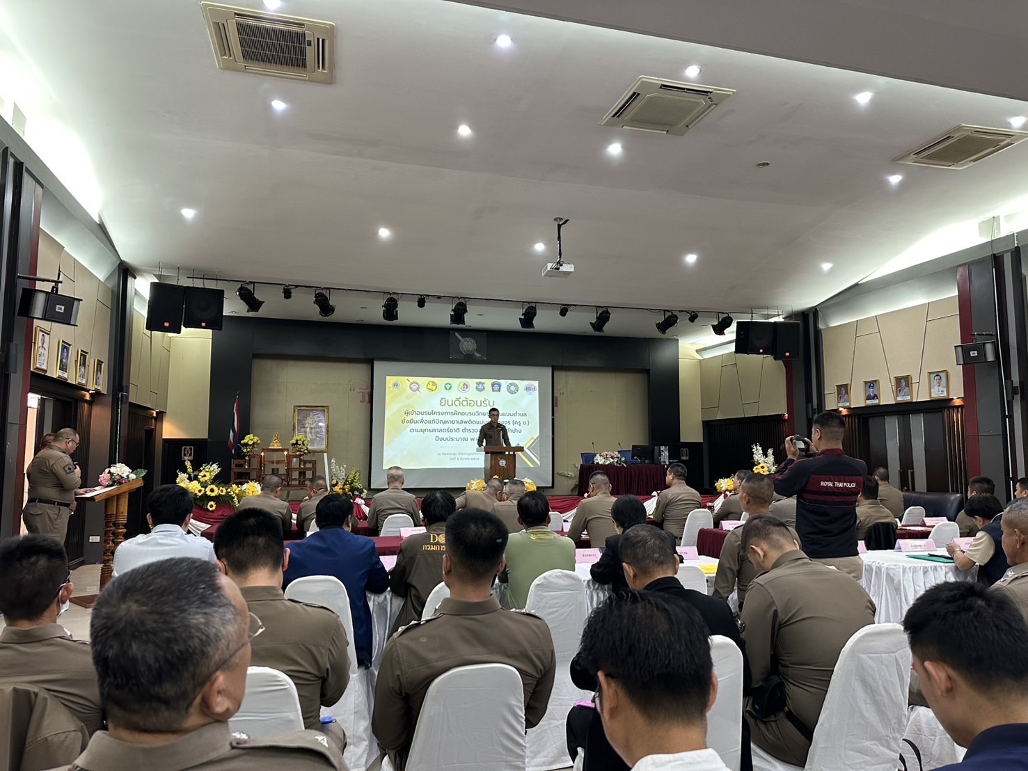 482135404_859618222956546_3131453529286611847_n